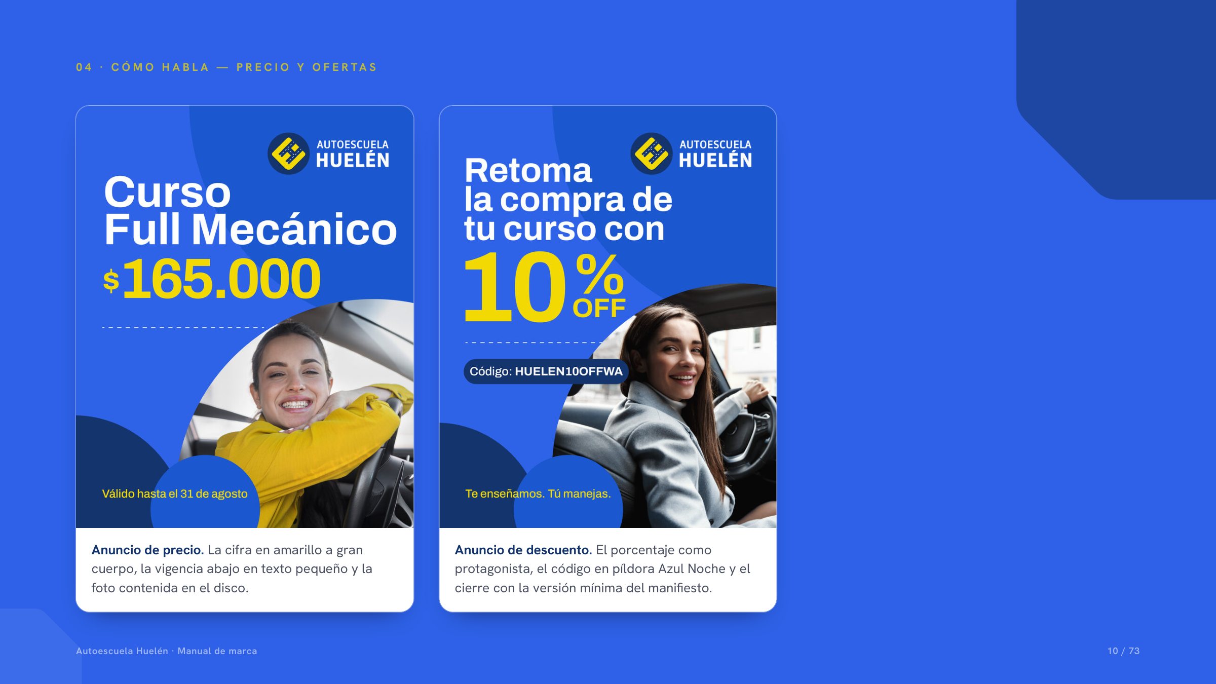 Lámina del manual: anuncios de precio en el sistema nuevo.