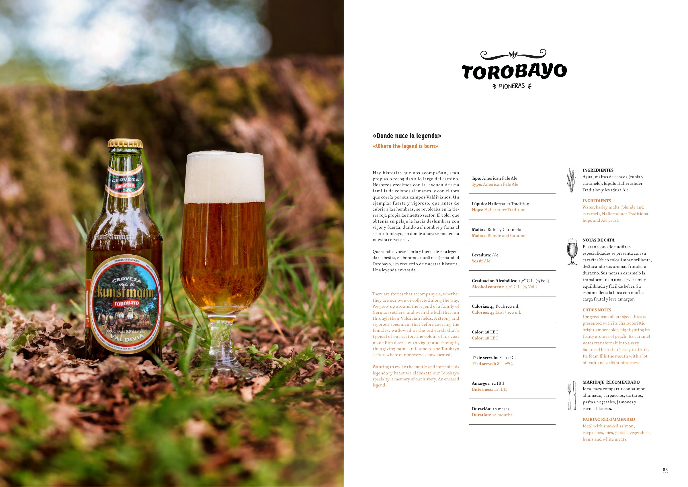 Kunstmann: un libro para su cerveza